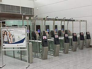 Making Airport Security Faster: The E-Gate Revolution